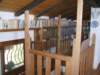 dscf2057_small.jpg