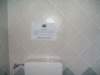 dscf2109_small.jpg